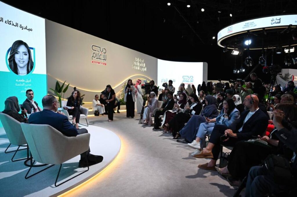 «دبي للإعلام» تسهم برسم مستقبل الإعلام كشريك استراتيجي للقمة Al Bayan
