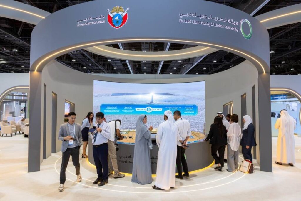 «كهرباء دبي» تستعرض أبرز مشاريعها في المؤتمر العالمي للمرافق Al Bayan