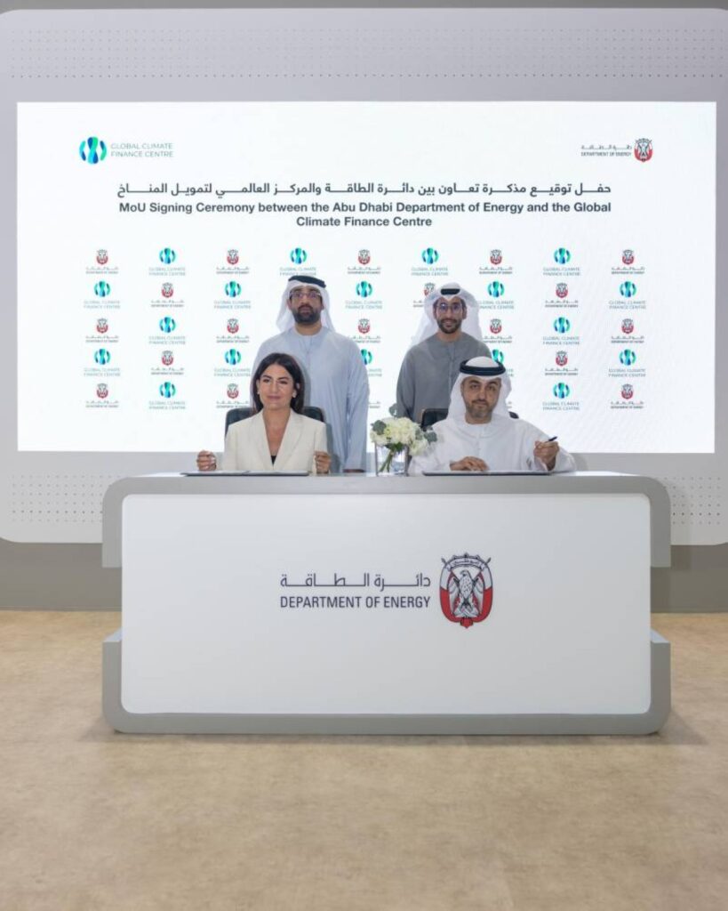 دائرة الطاقة والمركز العالمي لتمويل المناخ يتعاونان لتعزيز كفاءة الطاقة والمياه والتمويل المناخي Al Bayan