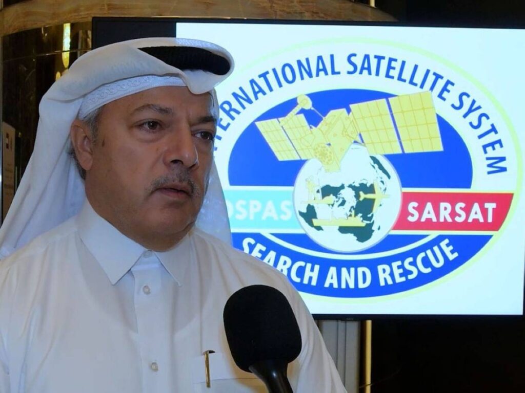 Al Bayan