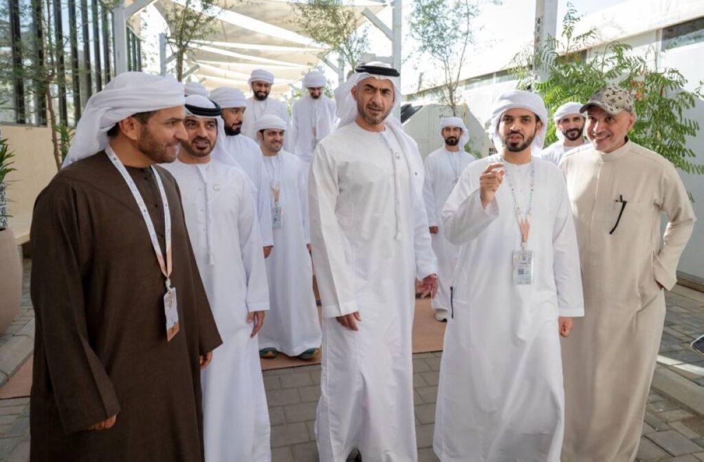 Al Bayan