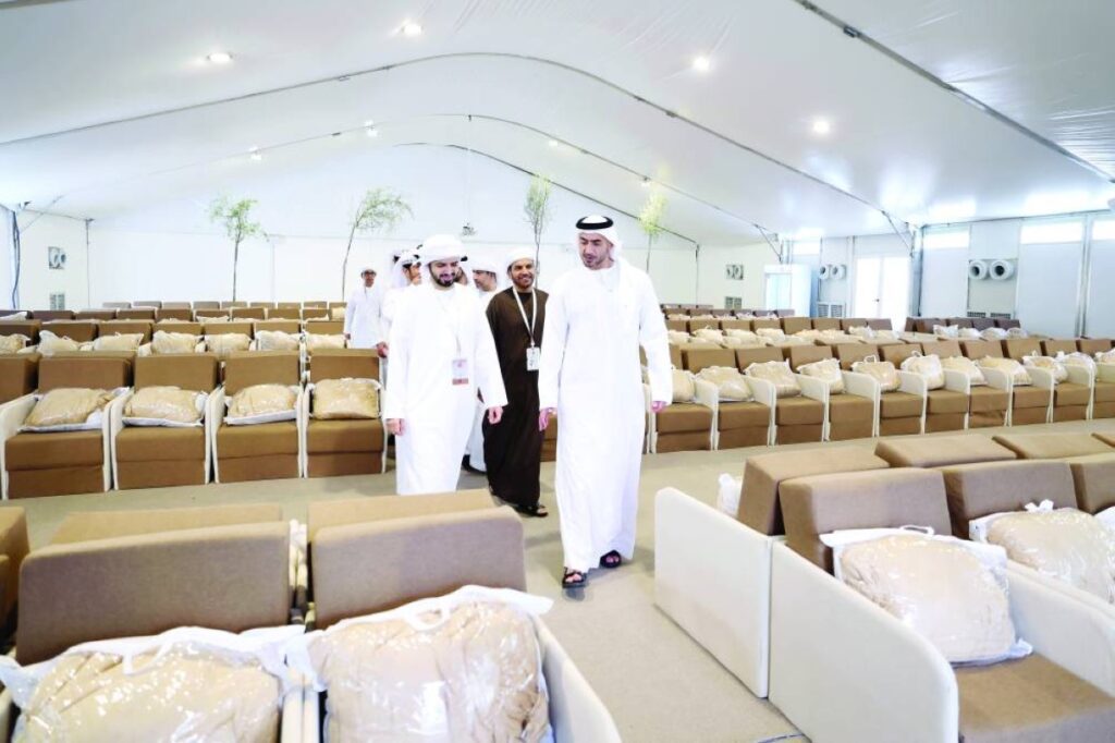 Al Bayan