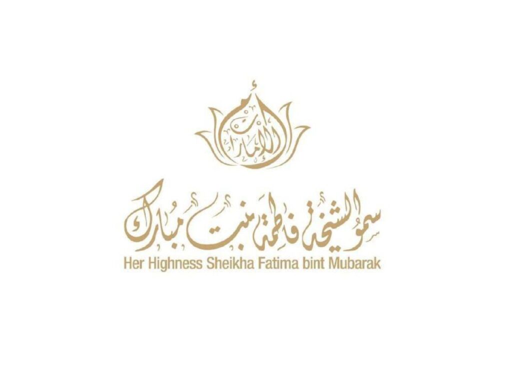 Al Bayan