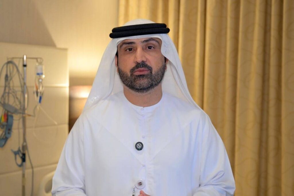 Al Bayan
