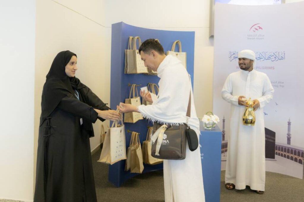مطار الشارقة يودع ضيوف الرحمن Al Bayan