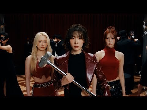 Dreamcatcher Uau - شهرين (دعابة MV)