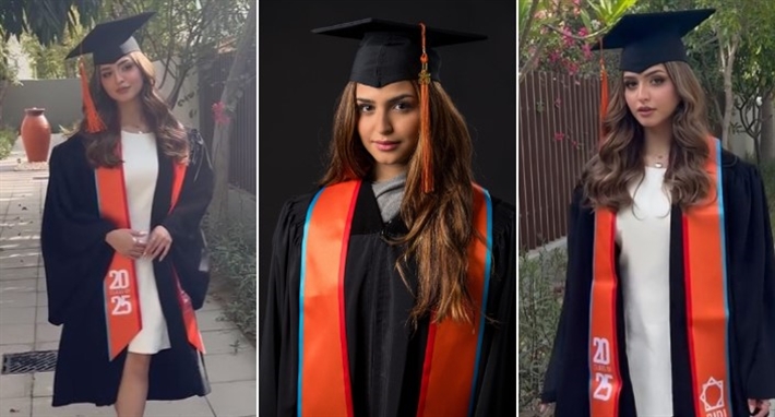 حلا الترك تحتفل بتخرجها من الجامعة | ألبوم حلا الترك