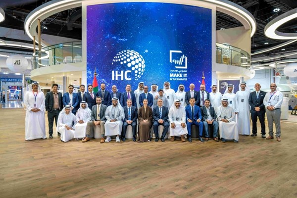 30 مبادرة لـ «العالمية القابضة» في «اصنع في الإمارات 2025»
