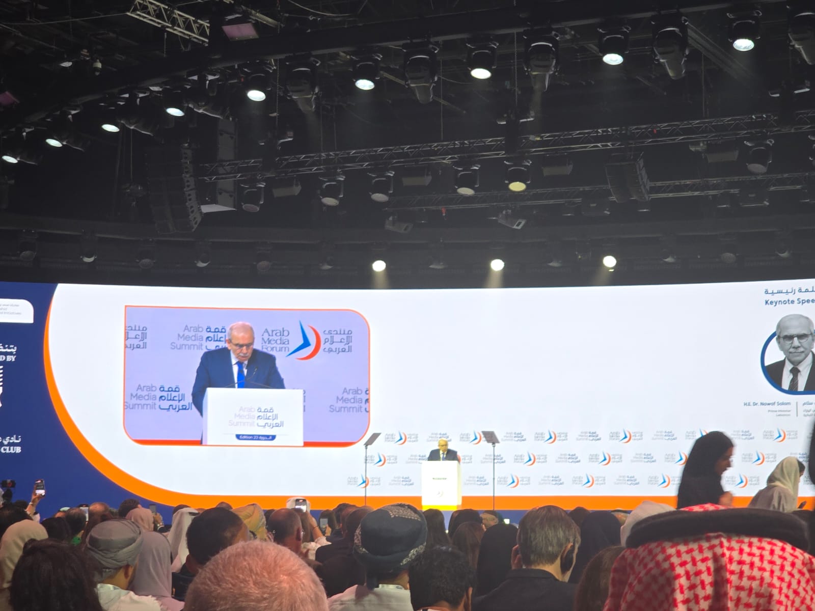 نواف سلام من دبي (النهار).