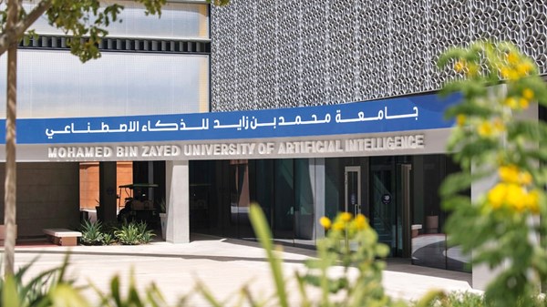 %80 من خريجي «محمد بن زايد للذكاء الاصطناعي» يتوظفون خلال عامهم الأول