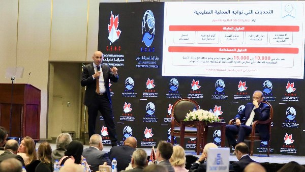 البوكليت التعليمي بديلا للكتب الخارجية العام الدراسي المقبل البوكليت التعليمي بديلا للكتب الخارجية العام الدراسي المقبل