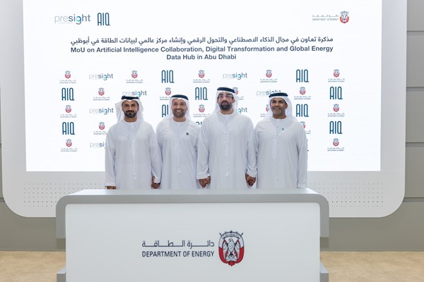 «طاقة أبوظبي» توقع اتفاقية تعاون مع «بريسايت» و«إيه آي كيو»