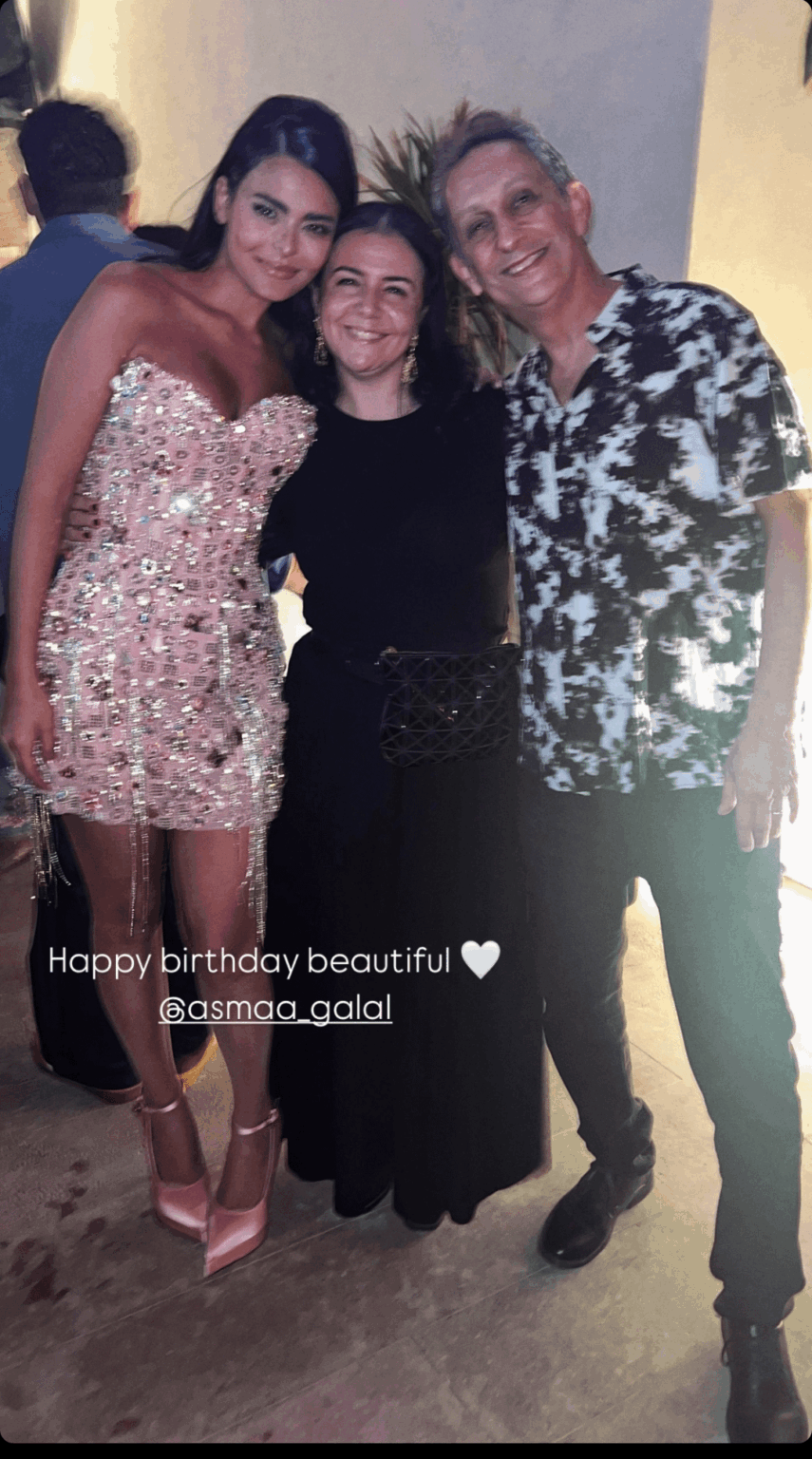 Asmaa galal birthday