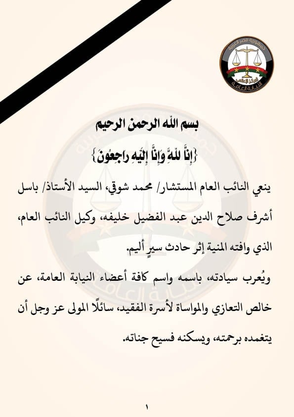 47ace585-0579-4c6b-bce4-1c18bbab440a 47ace585-0579-4c6b-bce4-1c18bbab440a