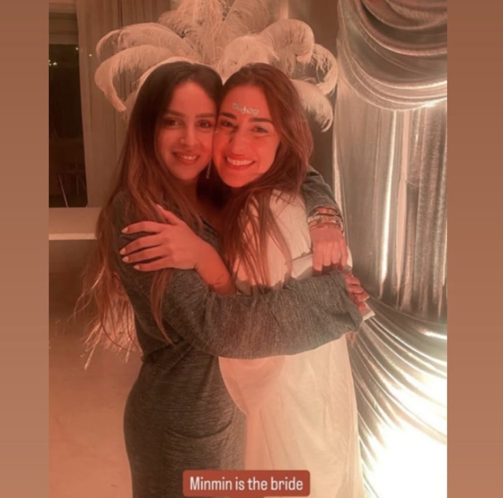 حنة أمينة خليل حنة أمينة خليل