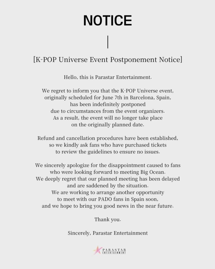 K-pop Universe في برشلونة ، تم تأجيل إسبانيا إلى أجل غير مسمى بسبب ظروف من منظمي الأحداث