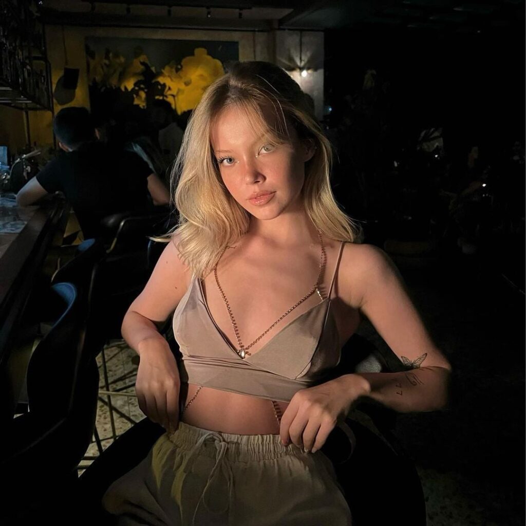 Maral Sinem Özdoğan