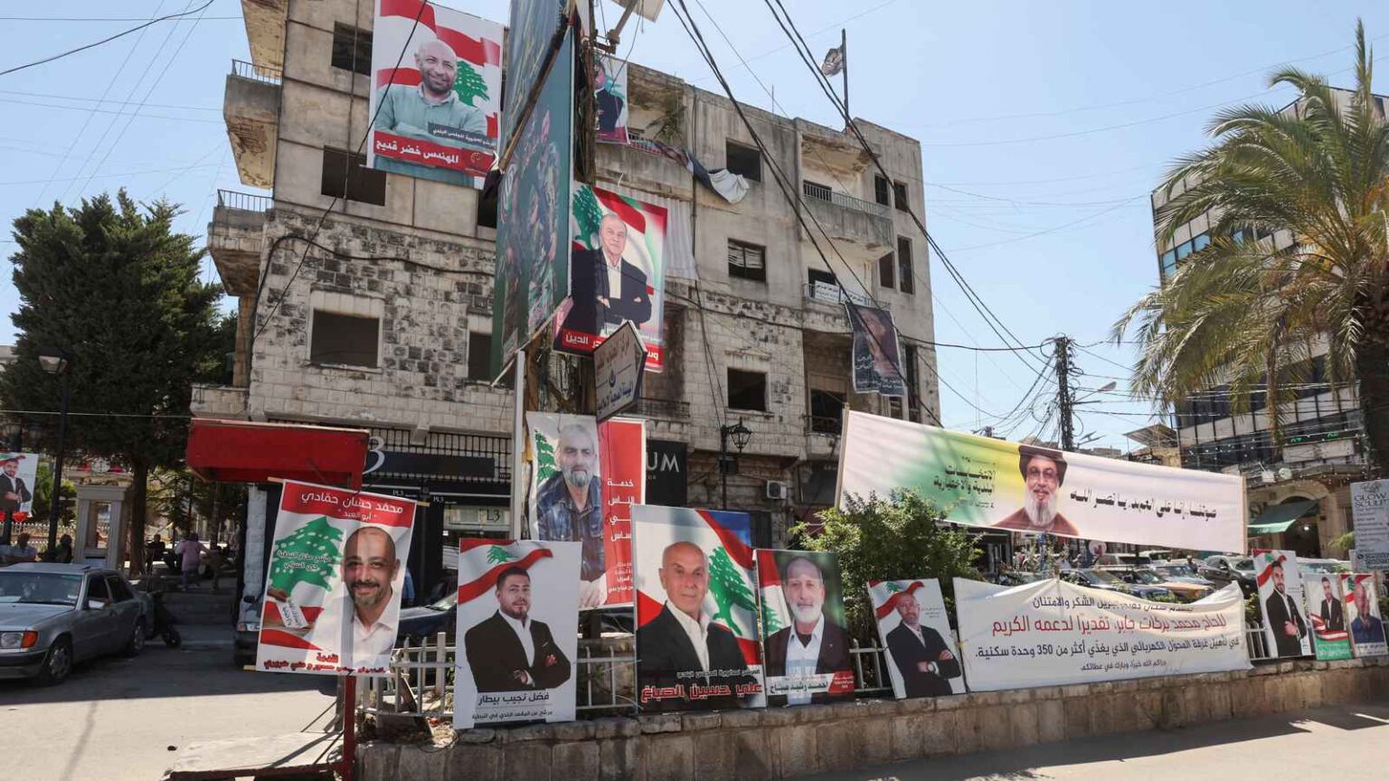 لبنان.. نتائج الانتخابات البلدية تكشف أزمة حزب الله - إرم نيوز