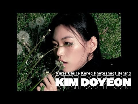 Weki Meki Kim Doyeon - يوم حر مع رائحة العشب الباردة | ماري كلير كوريا مصورة وراء الكواليس (250530)