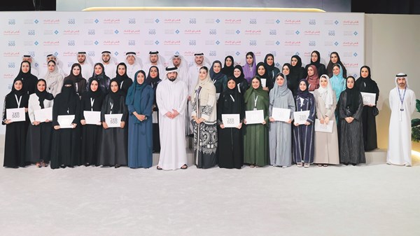 أحمد بن محمد يشهد تخريج منتسبي برنامج «صناع المحتوى الاقتصادي»