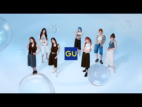 Kep1er - Gu Meet Kep1er (Gu Summer Look CF)