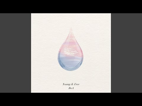 بوا - الشباب والمجاني