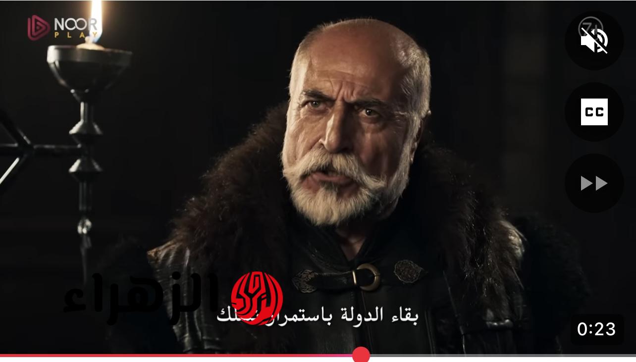 "خطـة كلاوديوس استعدادا للحـرب" تـابع مسلسل المؤسس عثمان الموسم السادس الحلقة 193 وأحداث مشوقة على شاشة قناة الفجر الجزائرية 5 IMG 5370