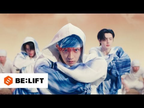 insypen - رغبة سيئة (مع أو بدونك) (MV دعابة #2)