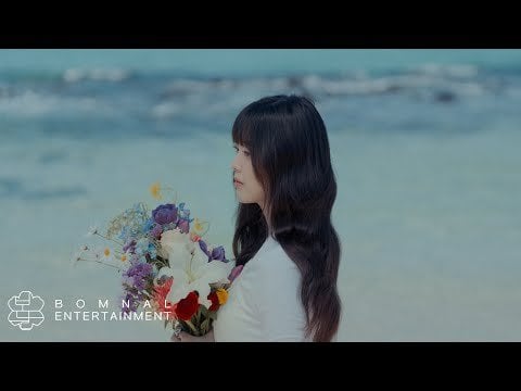Weki Meki Ji Suyeon -ذهب سمكة إلى الغابة