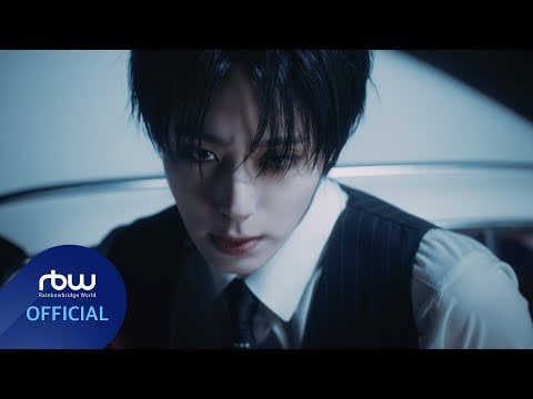 Hwanwoong (Oneus) - الرادار