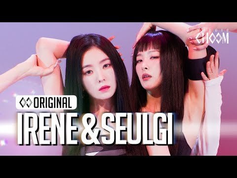 Red Velvet - Irene & Seulgi - Tilt (Studio Choom Original)