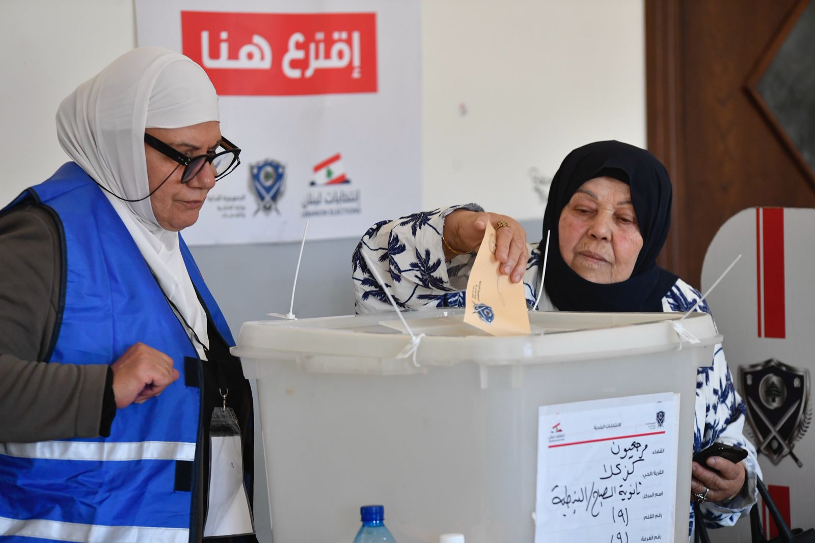 كفركلا (حسام شبارو)