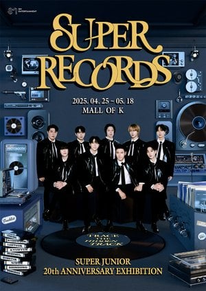 Super Junior لجعل عودة الذكرى السنوية العشرين في أوائل يوليو مع جميع الأعضاء التسعة وألبوم كامل الطول