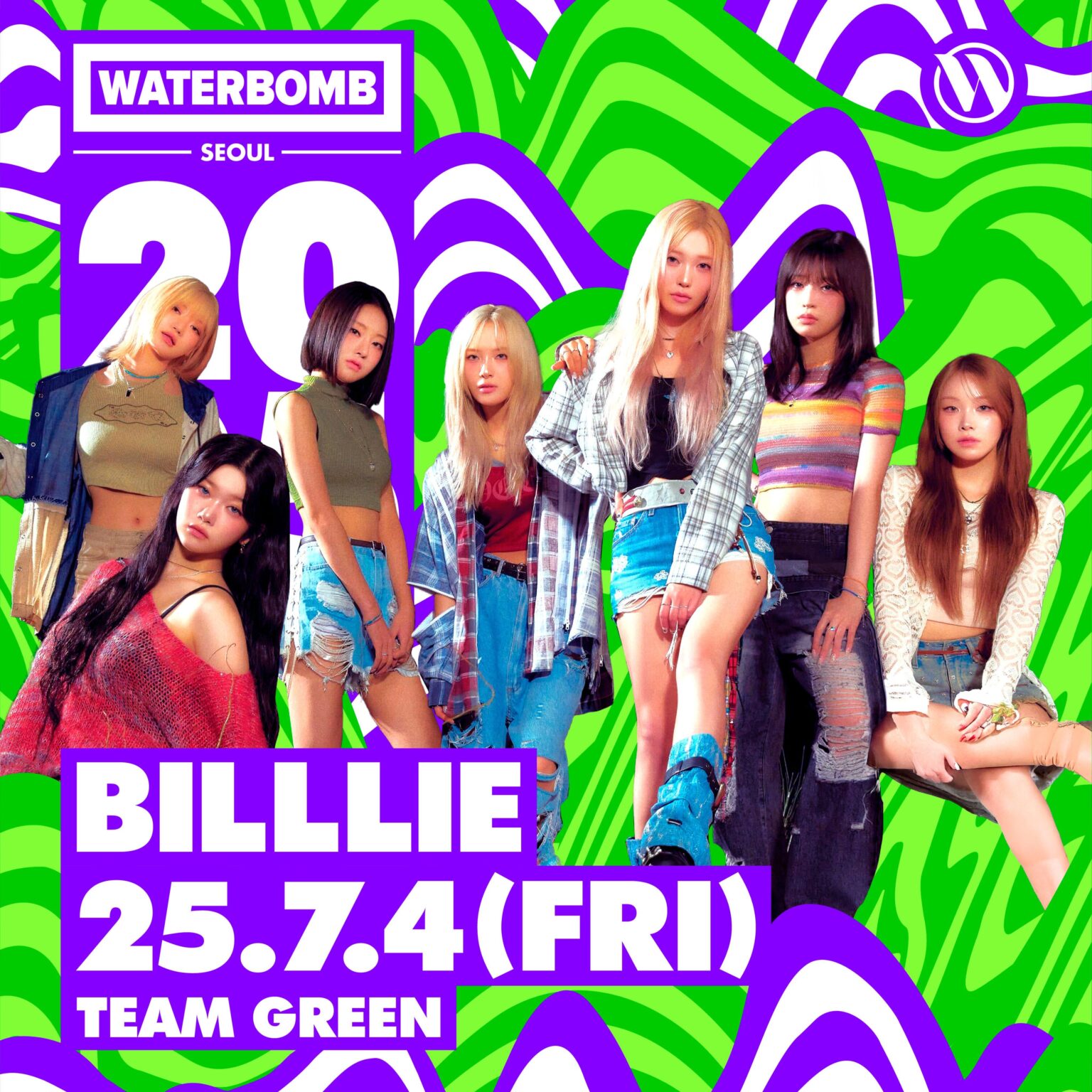 أعلن بيللي كجزء من تشكيلة Waterbomb Seoul 2025