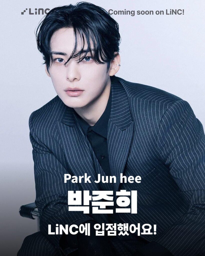 Ace Park Junhee للانضمام إلى منصة المعجبين Linc في 2 يونيو