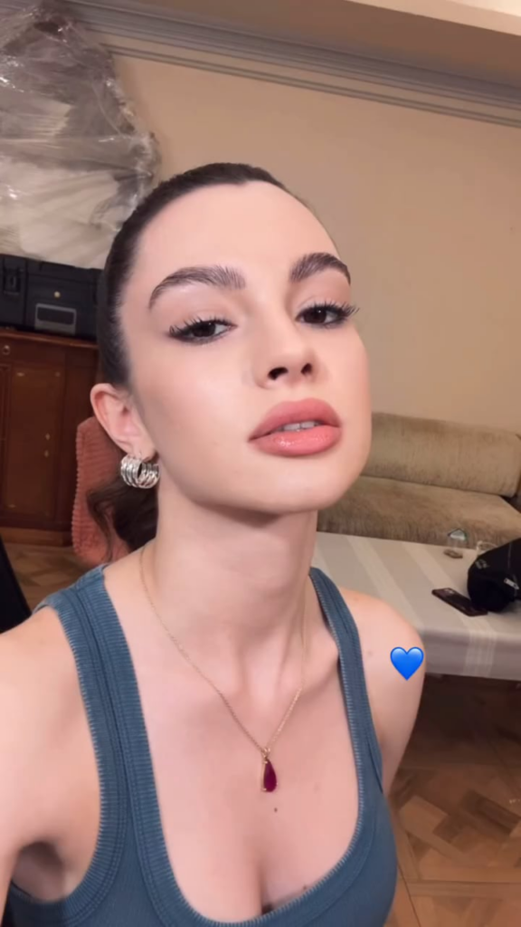 Su Burcu Yazgı Coşkun