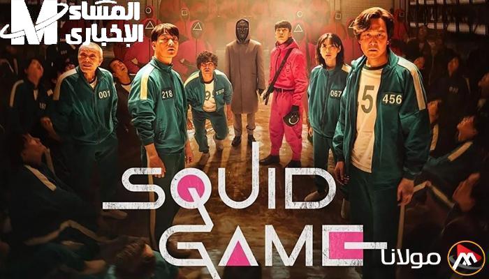  Squid Game 2
