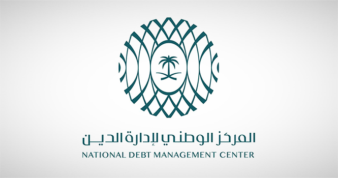 المركز الوطني لإدارة الدين يعلن إصدار صكوكٍ جديدةٍ بقيمة 60.3 مليار ريال