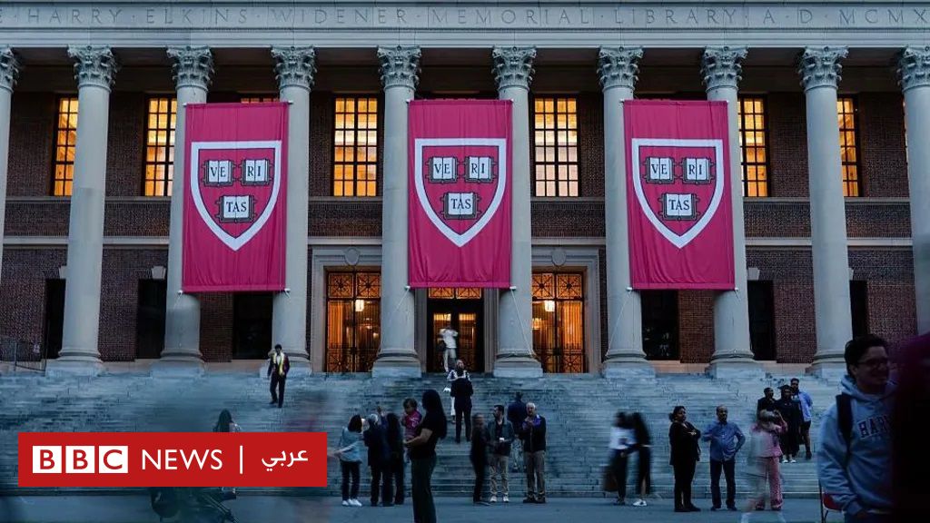 دونالد ترامب: طلبة يقولون لبي بي سي إنهم "نادمون" على التقديم لجامعات أمريكية بعد خطط واشنطن بتعليق طلبات تأشيراتهم