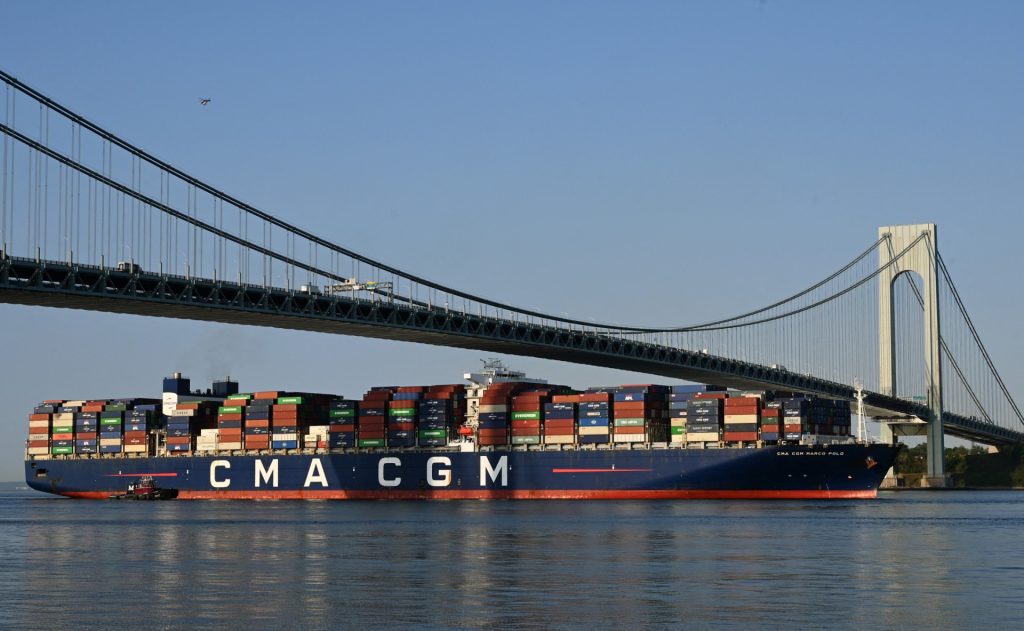 سفنية حاويات تابعة لشركة CMA CGM الفرنسية - أرشيفية