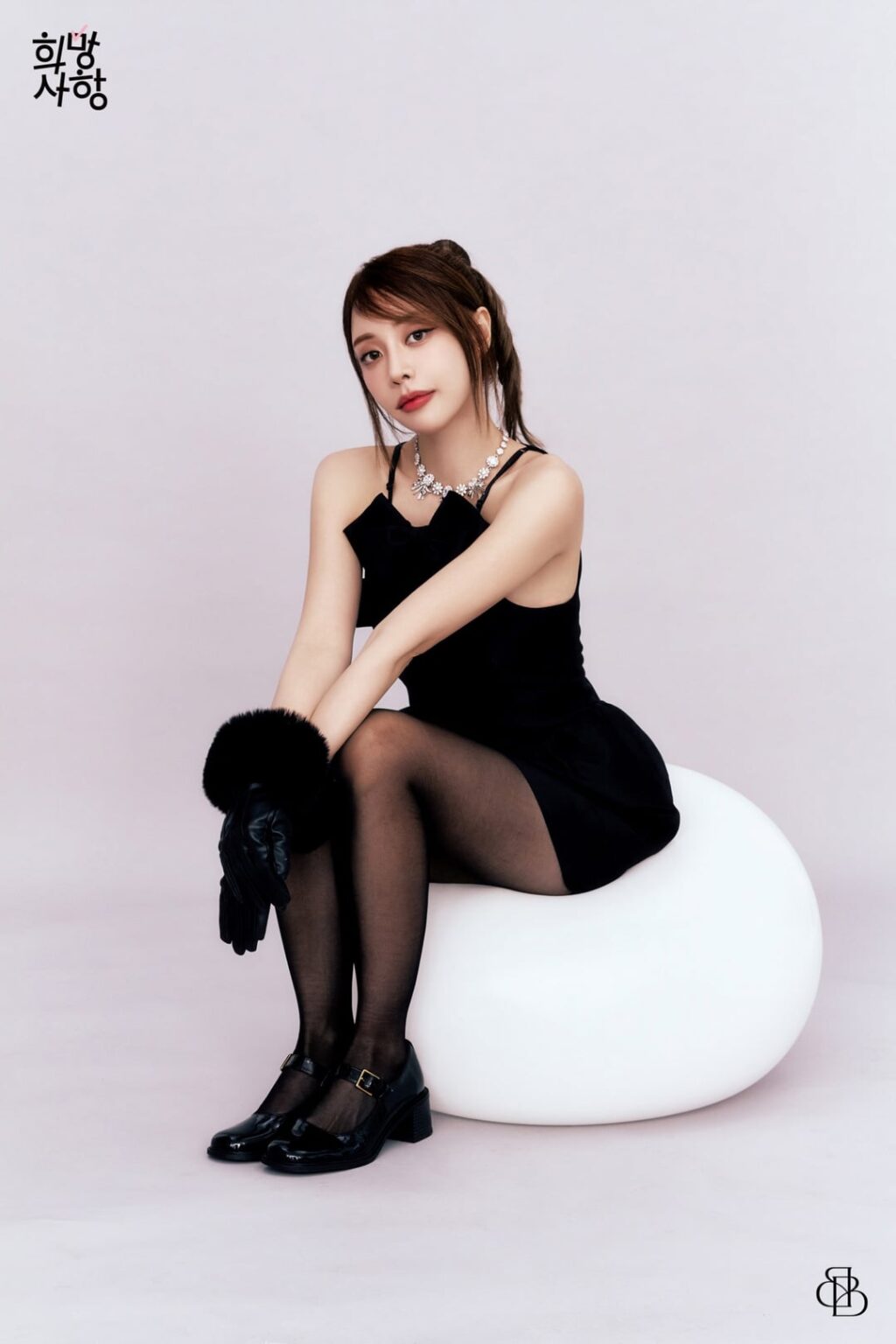BBGirls - أغنية خاصة: 희망사항 (قائمة أمنيات) (صورة مفهوم - Eunji)