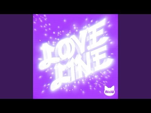 Niziu - يوم ساطع