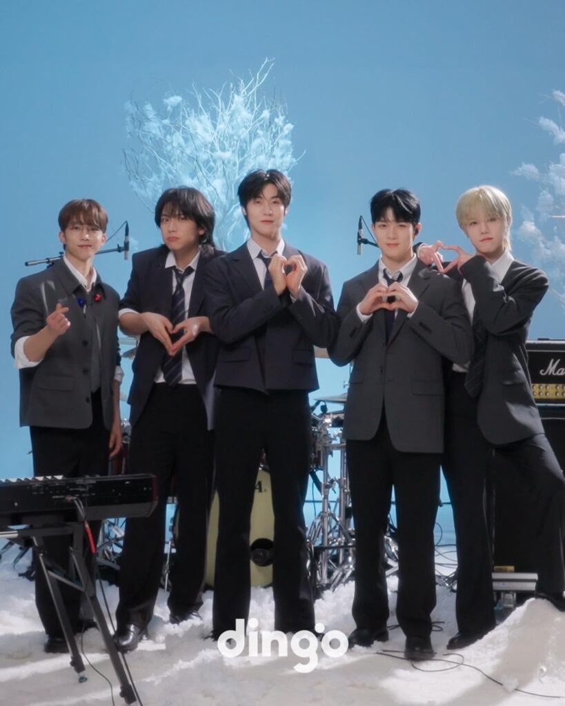 N.Flying - Dingo Music Dingo Live (صورة دعابة) (AirDate: 250531)
