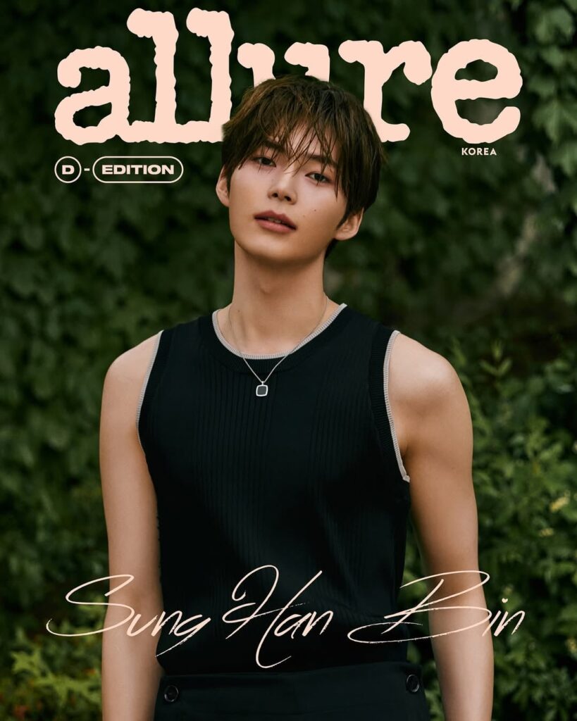 Sung Hanbin (Zerobaseone / ZB1) - مجلة Allure Korea (يونيو 2025 إصدار الغلاف الرقمي / التصوير)