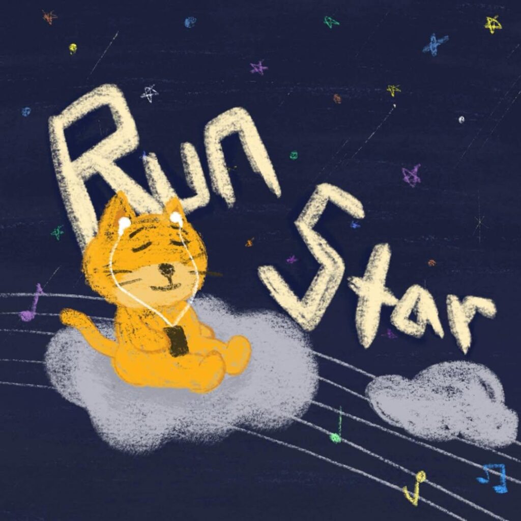 Weki Meki Elly - Single Digital: Run Star (صورة دعابة)
