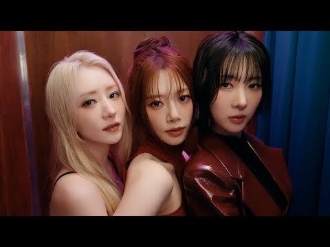 Dreamcatcher Uau - شهرين
