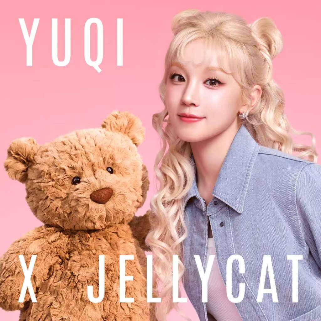 i -ldle yuqi x jellycat - Single Digital: Happy Space (صورة الغلاف)