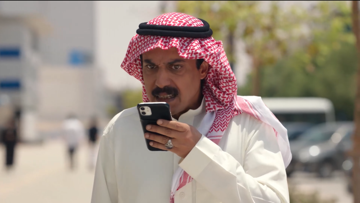 مسلسل أمي الحلقة 21