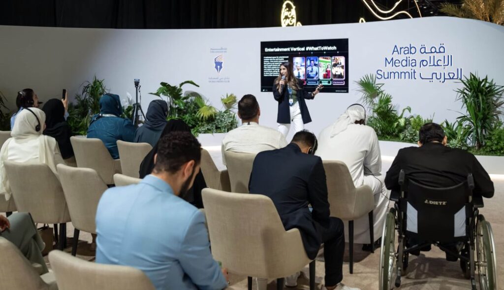 “منتدى الأفلام والألعاب الإلكترونية” يناقش سبل وصول مواهب السينما والتلفزيون العربية إلى العالمية