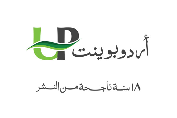 "كهرباء دبي" و"شل" تبحثان التعاون في مجال الطاقة النظيفة